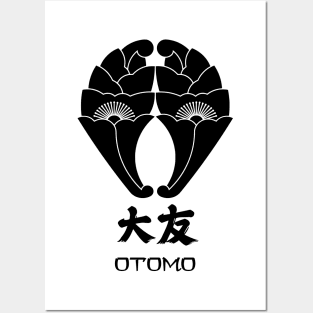 Otomo Clan Kamon Posters and Art